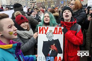 Участники акции "Забастовка избирателей" спели известную песню о Путине