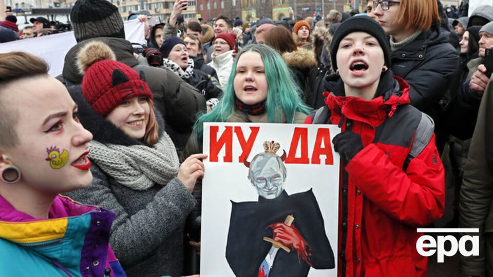 Учасники акції "Страйк виборців" заспівали відому пісню про Путіна