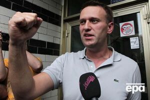 Навальный отпущен без составления протокола