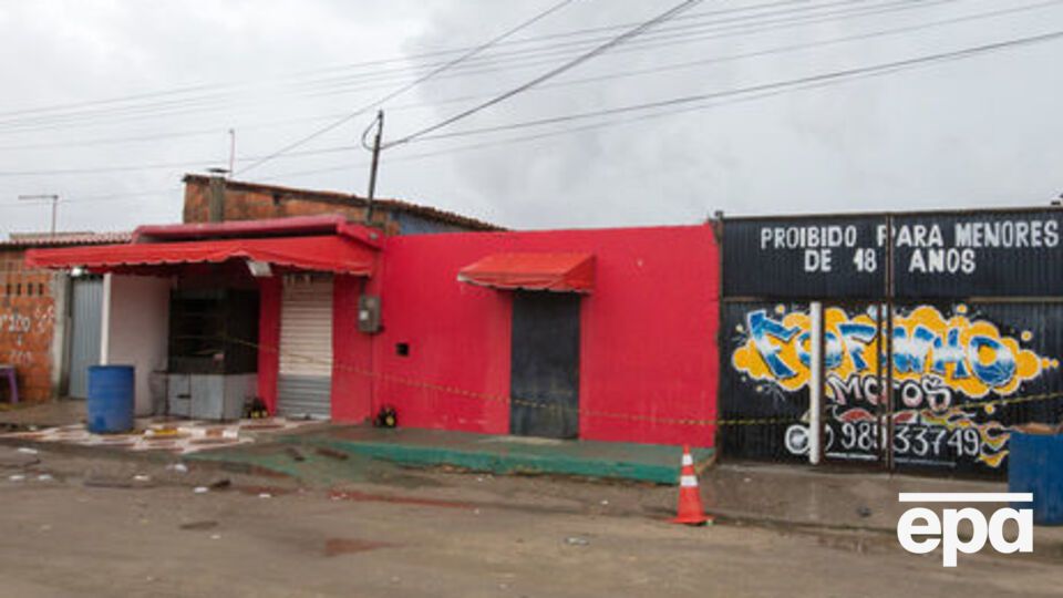 Причиной "разборок" в ночном клубе в Бразилии могли стать наркотики