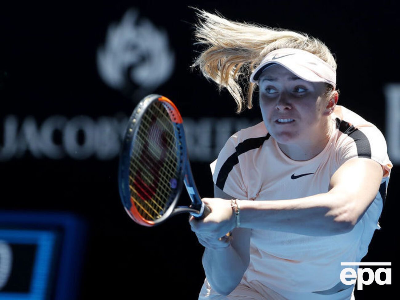 В активі Світоліної 6085 очок