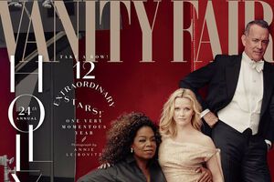 Vanity Fair презентувало зоряну обкладинку