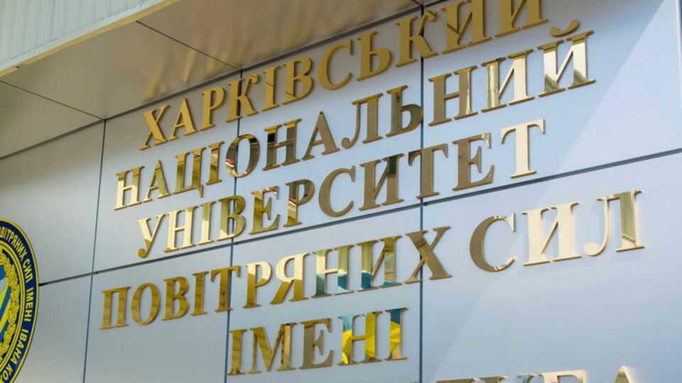 Обстоятельства гибели курсанта выясняются