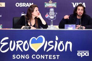 "Евровидение 2018" принимает победившая на конкурсе в Украине Португалия