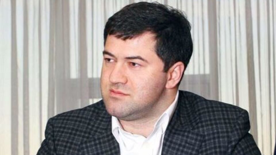НАБУ підозрює Насірова у зловживанні владою і службовим становищем, що спричинило збитки на суму приблизно 2 млрд грн
