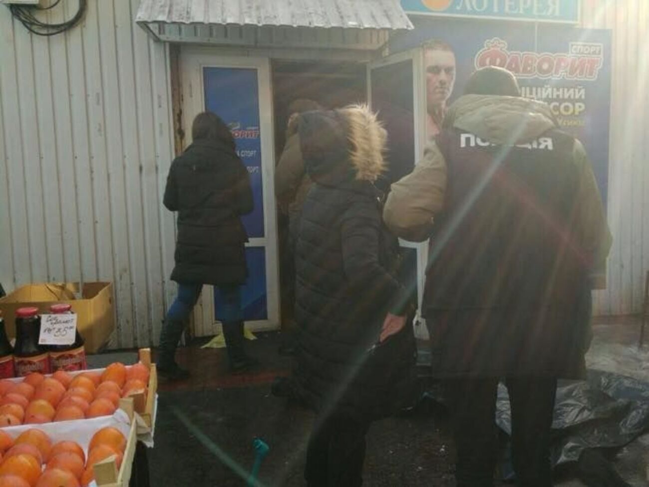 Унаслідок стрілянини у Києві загинув молодик 1983 року народження