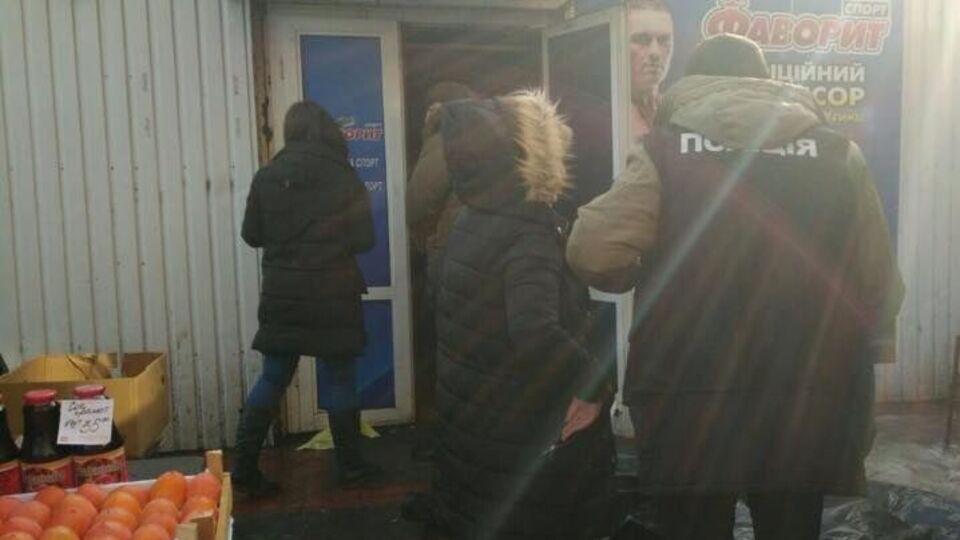 Унаслідок стрілянини у Києві загинув молодик 1983 року народження