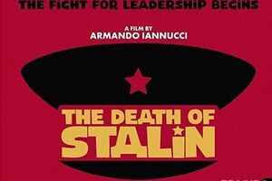 Картина вийшла у прокат в Україні 25 січня