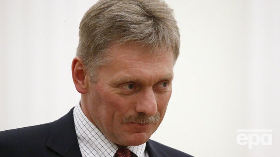 Пєсков: Кремль уважно проаналізує доповідь