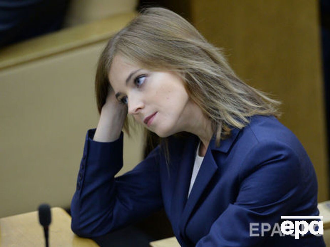 Поклонська присвятила частину своєї книги "діяльності із захисту історичної дійсності та прав людини"