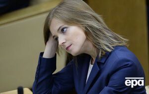 Поклонская посвятила часть своей книги "деятельности по защите исторической действительности и прав человека"