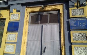 Три людини дістали поранення біля Святошинського суду