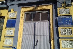 Три людини дістали поранення біля Святошинського суду