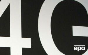 Решение о внедрении в Украине связи 4G было принято еще в 2015 году