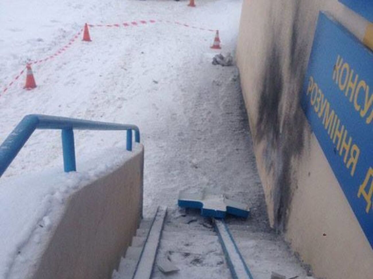 Жінці вибухом пошкодило один палець лівої кисті, його не ампутували