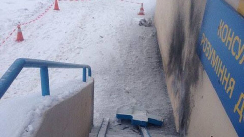 Жінці вибухом пошкодило один палець лівої кисті, його не ампутували