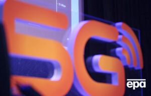 Перші 5G-мережі з'являться у США вже цього року