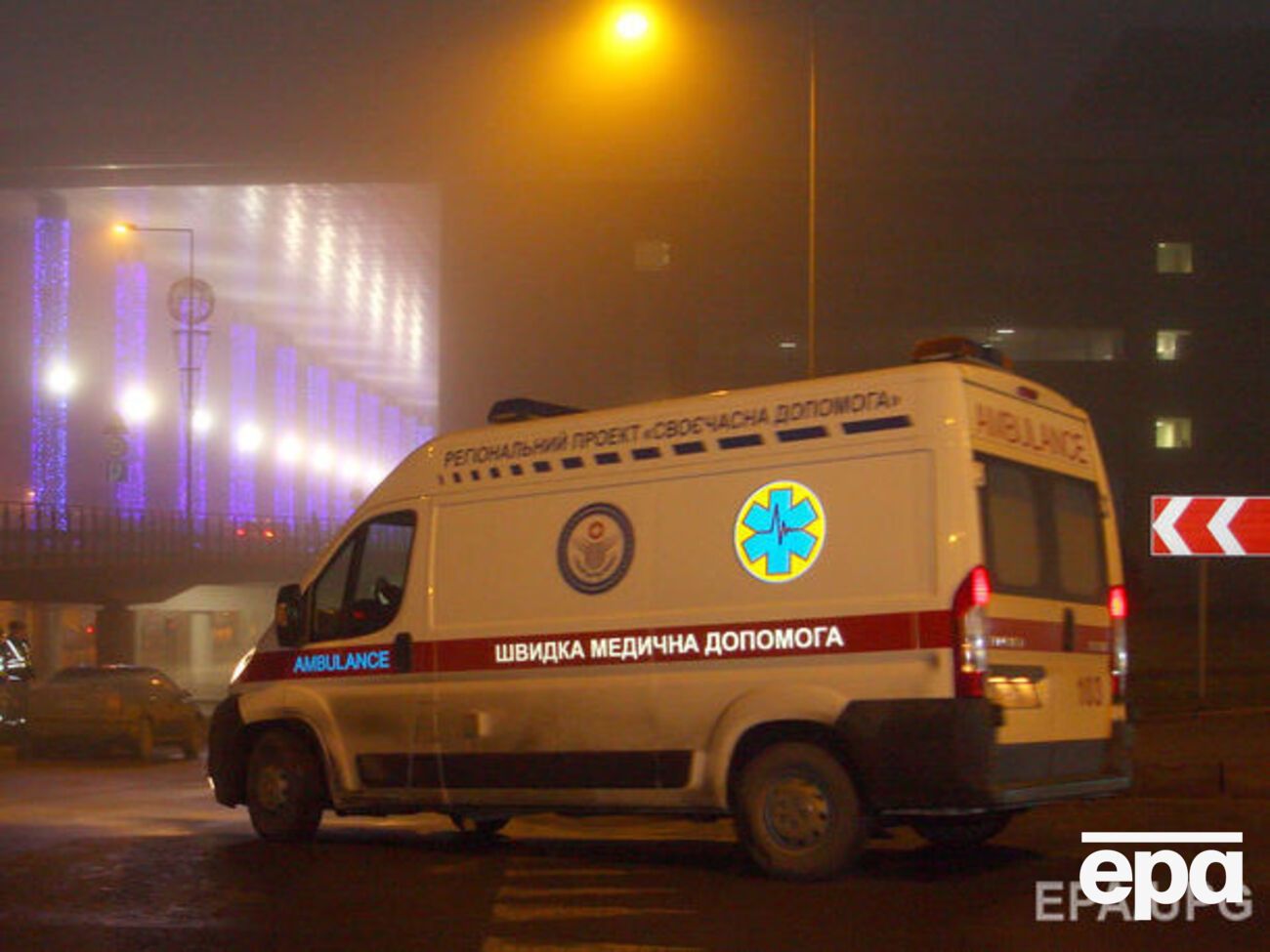 В Україні викрали "швидку"