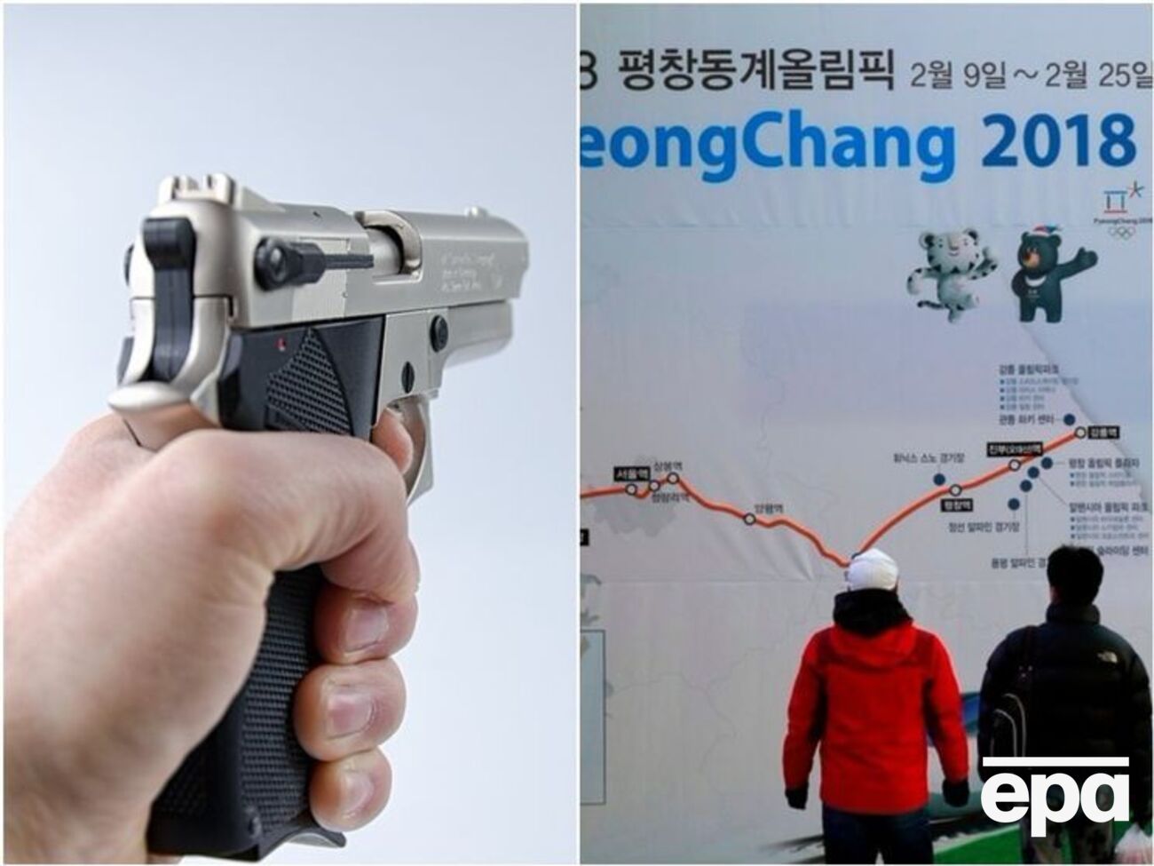 Огляд головних подій першого дня тижня