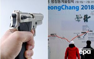 Обзор ключевых событий первого дня недели