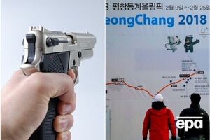 Огляд головних подій першого дня тижня