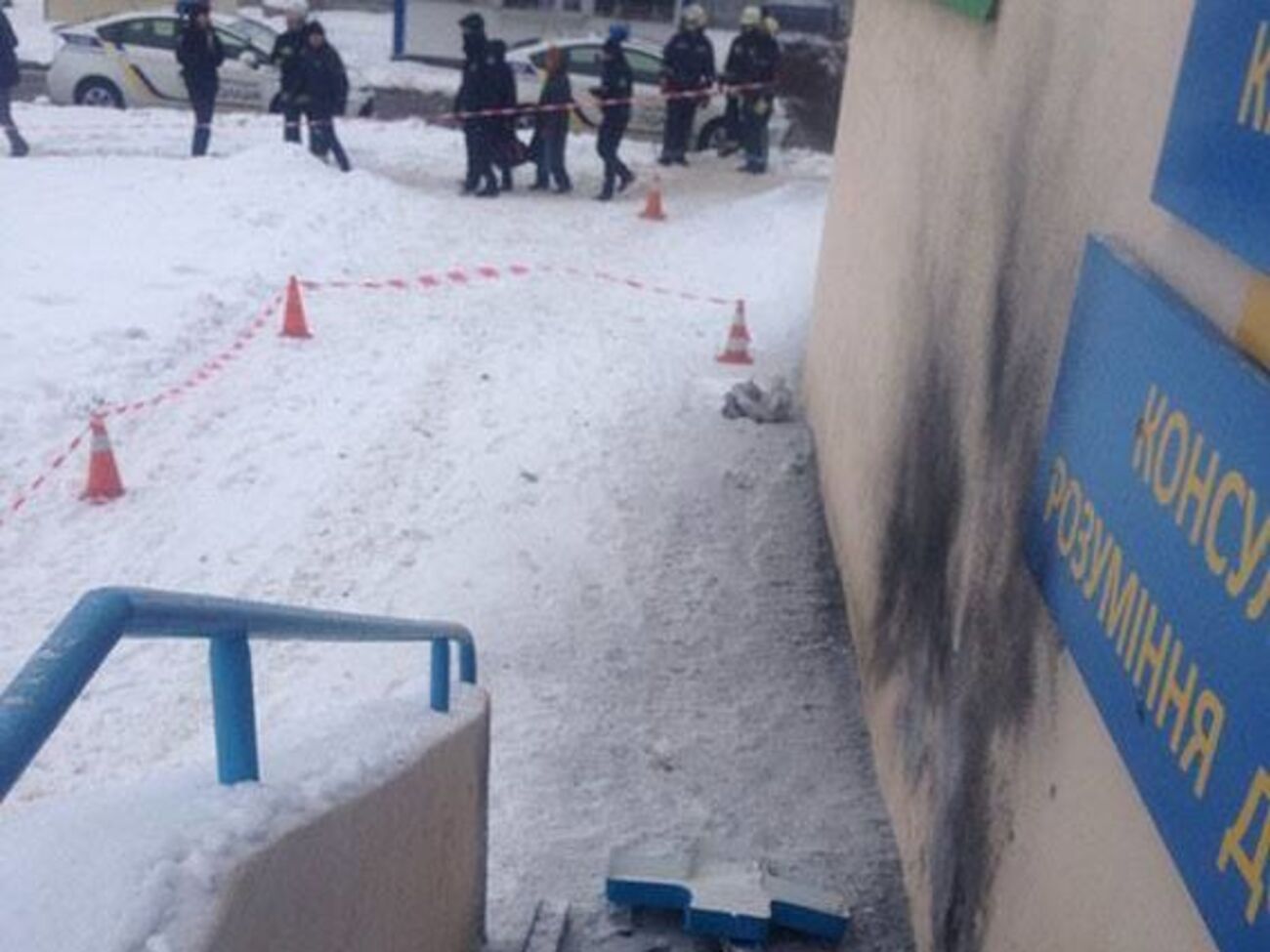 Двоє людей постраждало внаслідок інциденту в Харкові