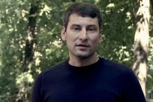 Дангадзе задержали 4 декабря