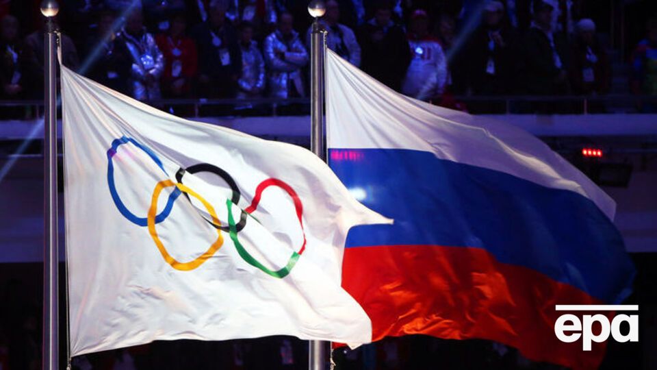 Серед офіційних осіб у списку вказано 80 російських тренерів