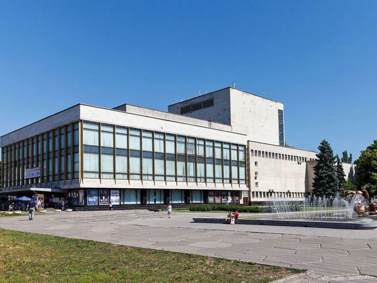 Инцидент произошел в театре Днепра
