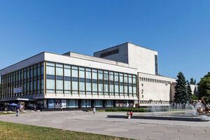 Інцидент стався в театрі Дніпра