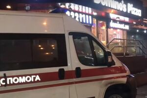 Інцидент стався в піцерії