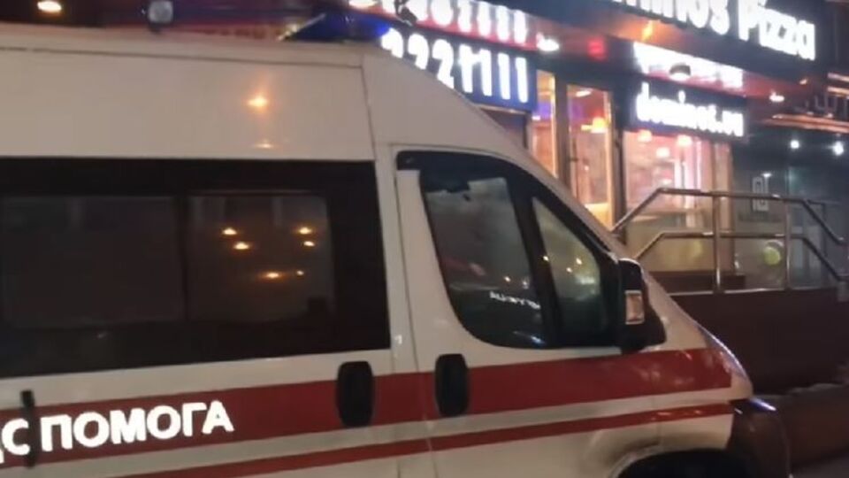Інцидент стався в піцерії
