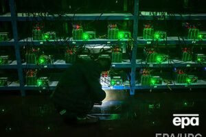 В РФ планируют урегулировать рынок цифровых валют