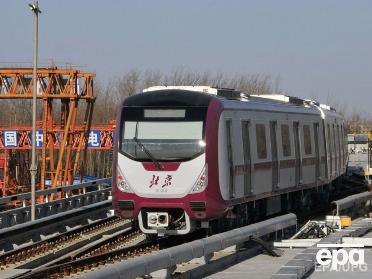 В столице Китая должны заработать три беспилотные линии метро