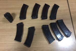 Коробка з деталями зброї була серед посилок