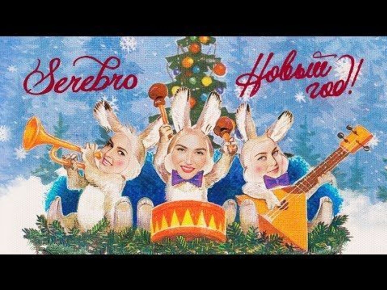 Serebro сняли клип в оранжерее