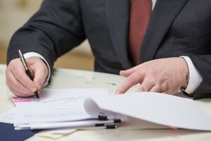 Документ был отправлен на подпись президенту в середине декабря