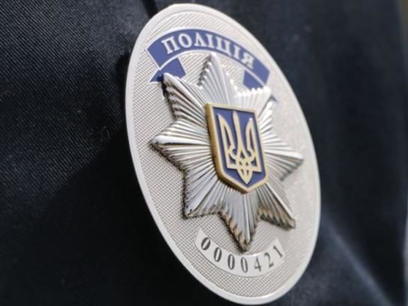 Полиция сообщила о разрушении памятника в Константиновке