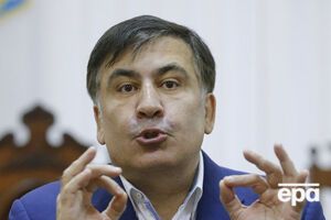 Саакашвілі: Я старався, як міг