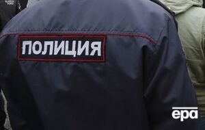 Російська поліція з'ясовує обставини ДТП у Ханти-Мансійському автономному окрузі РФ