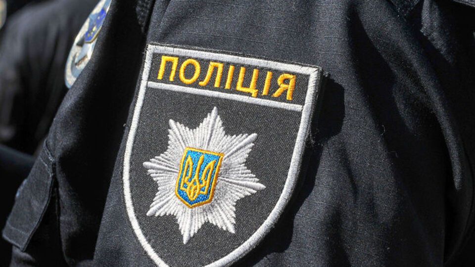 У поліції відзвітували про кількість злочинів, зареєстрованих під час новорічних свят