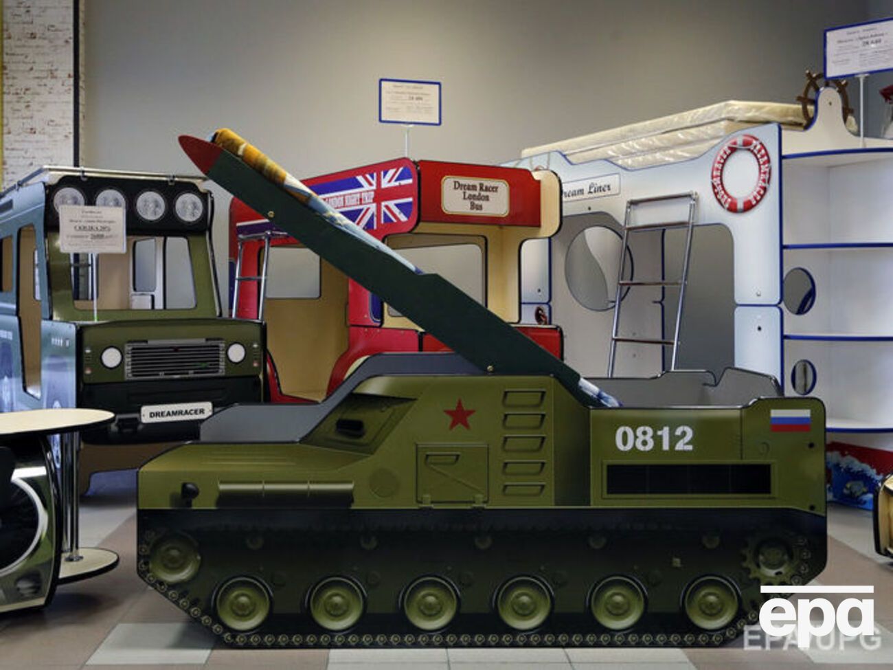 Міноборони РФ планує до 2020 року оснастити сухопутні війська новими зенітними комплексами