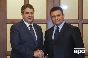 Сегодня Габриэль приехал в Украину