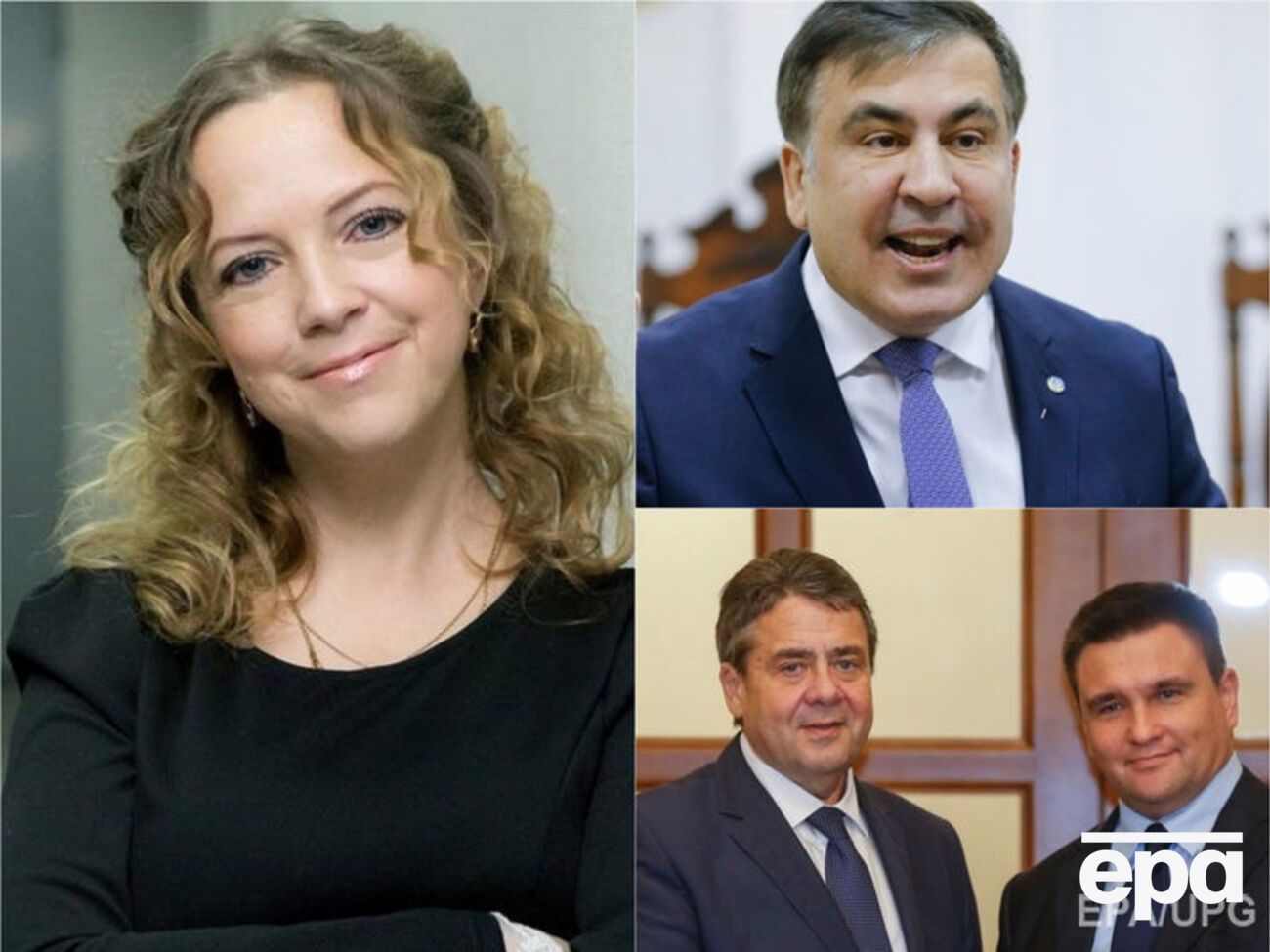 Главные новости среды