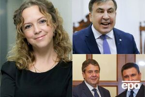 Главные новости среды