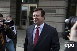 Манафорт попросил суд сузить полномочия Мюллера