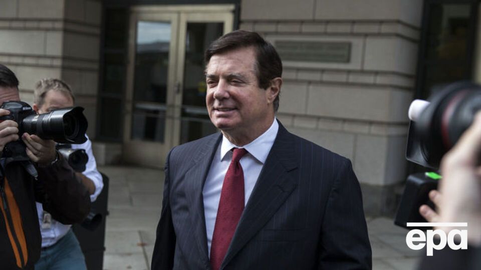Манафорт попросив суд звузити повноваження Мюллера