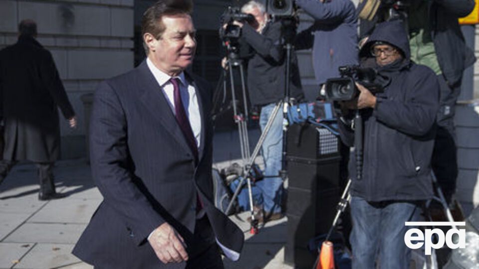 Манафорт вимагає від суду заборонити спецпрокурору вести справи, які не входять у сферу його повноважень