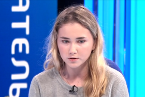 Анастасия: Это какая ненависть, ярость должна была быть у человека, чтобы такое совершить