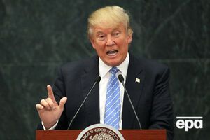 Издание NYT составило список оскорбительных высказываний Трампа